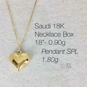 18k Solid Yellow Gold Pure Neckalce